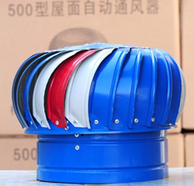 20 Wind Turbine Roof Non Power Ventilation Fan