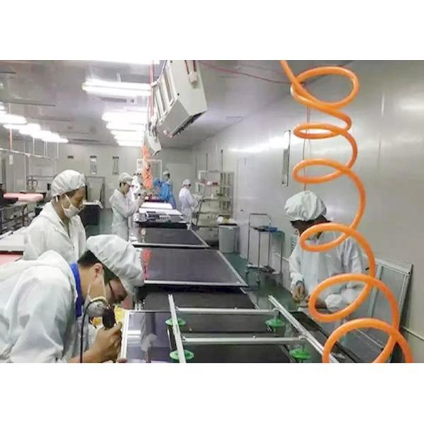 Shenzhen Ita Touch Technology Co., Ltd.