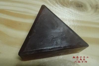 Sapindus handmade soap, Sapindus soap, Handmade soap, Natural soap, Handmade soapberry,Chinese soapberry seed soap, Soap