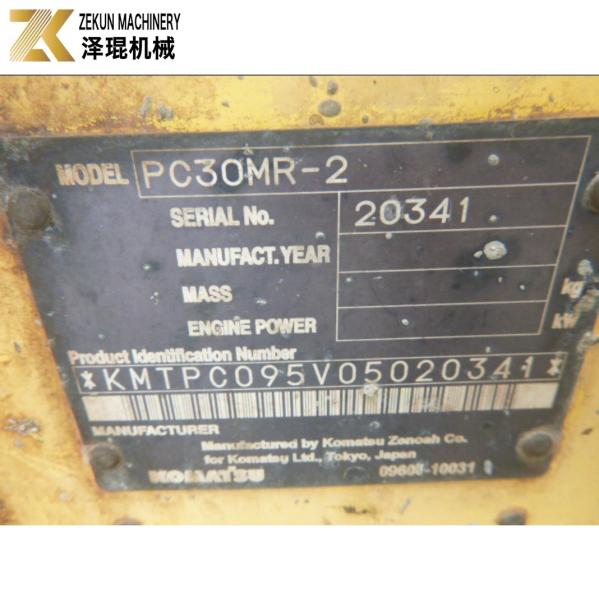 Komatsu PC 30 Crawler Excavator PC 30MR PC30MR-2 Rubber Track for Engineering Machinery