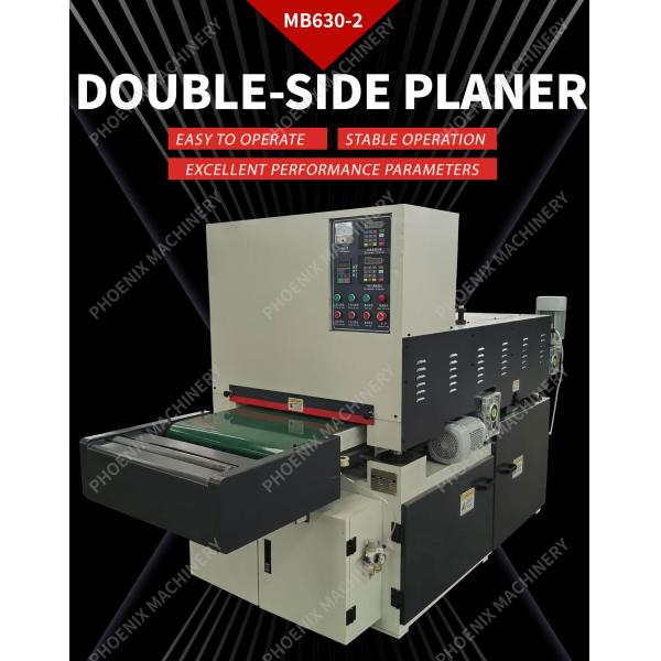 MB630-2 High Speed automatic conveyor two-sided Thickness Planer Smooth Wood Planer Machine