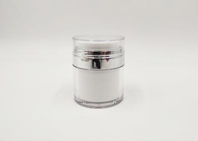 50g 100g Airless Cosmetic Jar , Facial Cream Jar Facial Care Packaging