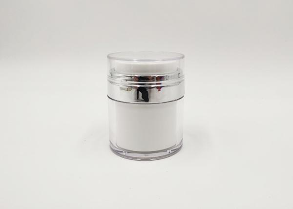 50g 100g Airless Cosmetic Jar , Facial Cream Jar Facial Care Packaging