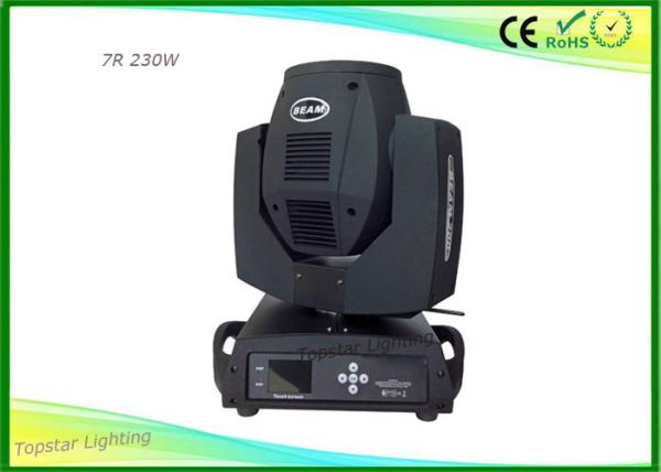 14 Colors Sharpy Moving Head Light With Smart Beam Projector 17 Gobos Sky Beam Light