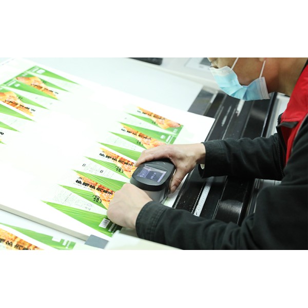 Dongguan Shangpin Yida Technology Co., Ltd
