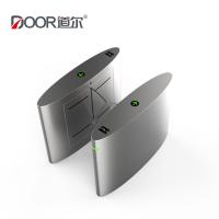 Puerta de Wing Gate Flap Barrier Turnstile del control de la entrada del supermercado con el sistema de gestión