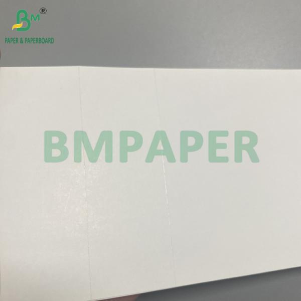 175g Boarding Pass Thermal Cardboard Blank White 18.8cm X 8.3cm 500sheets Per Pack