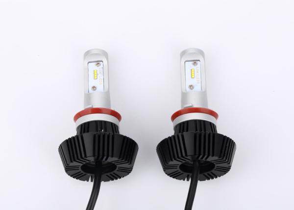 G7 Bright PLED Car Headlights H11 LED Lamp 4000LM 25W 6500K IP67 Waterproof