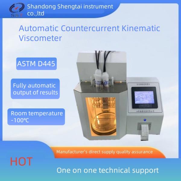 Fully Automatic Countercurrent Viscosity Testing Equipment Automatic Printing SH112H