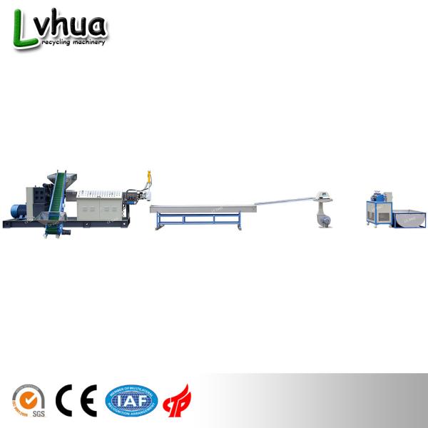 Plastic Pelletizing PET Plastic Recycling Machine High Capacity ISO9001