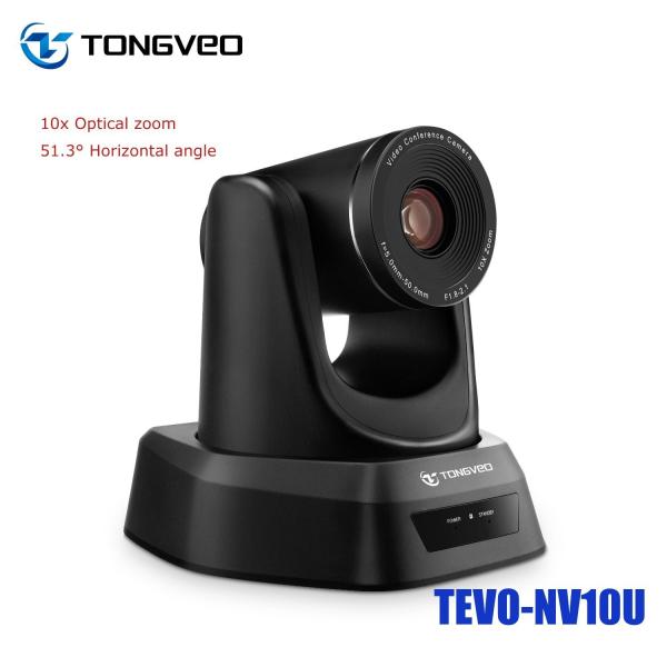Home Auto Focus USB2.0 Live Streaming PTZ Camera 1080P TEVO NV10U