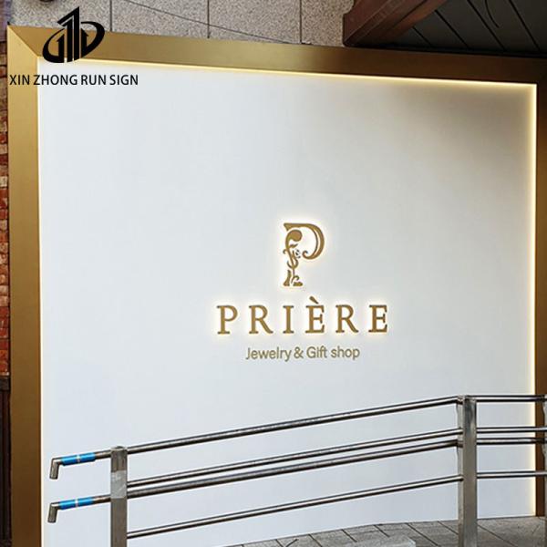 Custom Outdoor Business Sign Wall 3d Backlight Letter Advertising Light Box