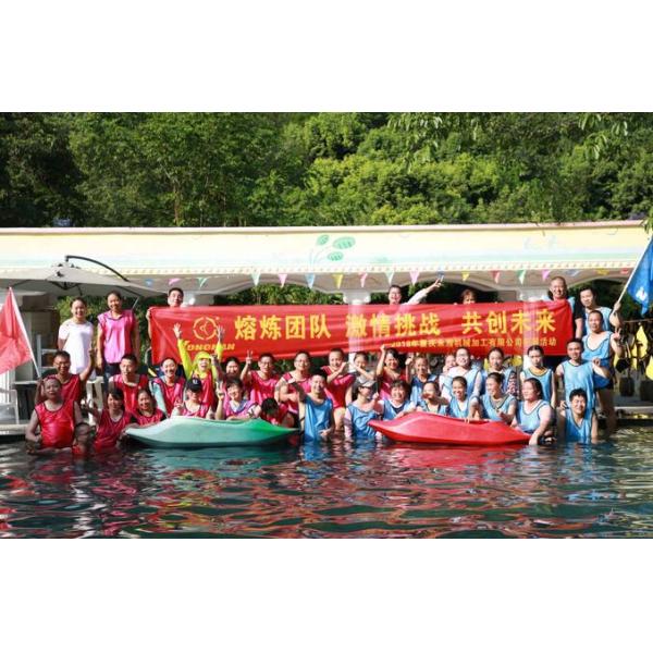 Chongqing Yonghan Machine Processing Co., Ltd.