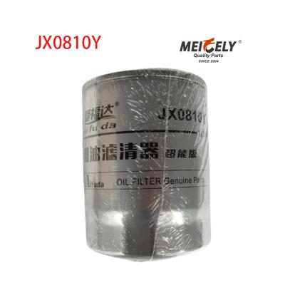 Stock JX0810Y Filtro de óleo de alta qualidade HO-7908 Para camião Dongfeng
