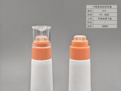 Silicone Head Lipstick Tube Packaging White Custom Chapstick Tubes Round