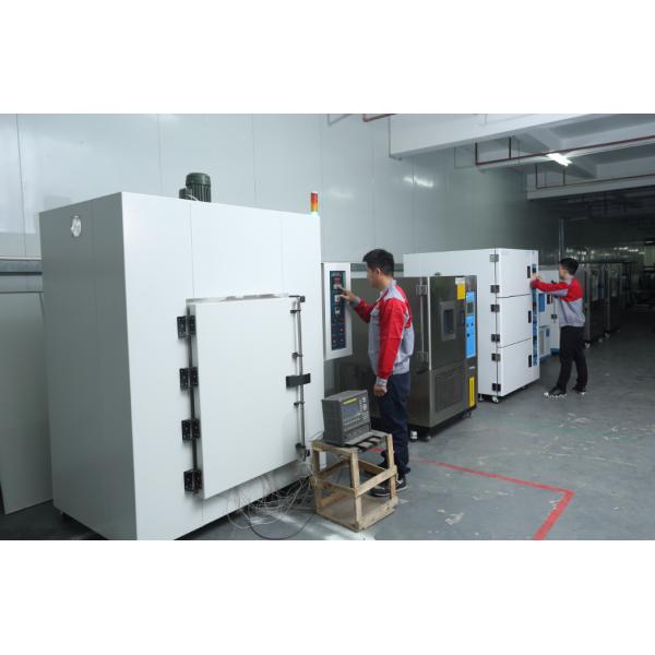 Dongguan Liyi Environmental Technology Co., Ltd.