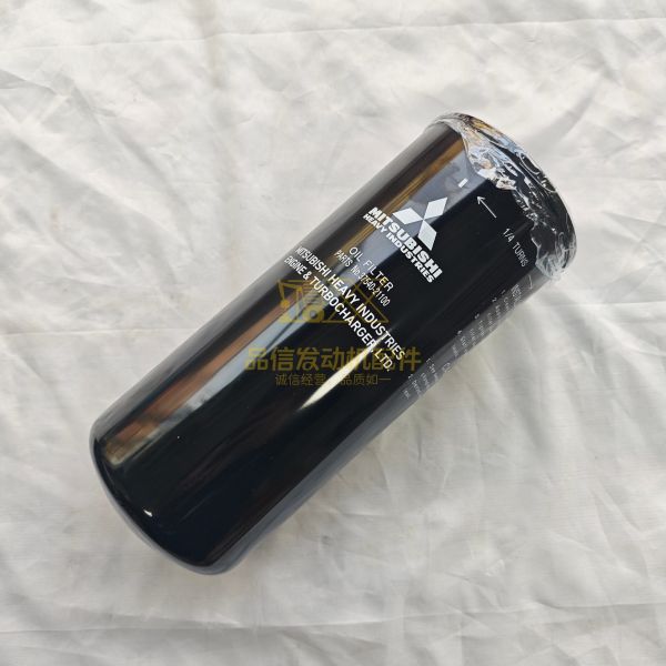 37540-21100 Excavator Oil Filter For Mitsubishi S12R S16R S16R2 Diesel Engine Parts