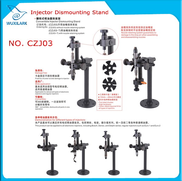 CZJ04 Common Rail Convertible Diesel Injector Assembly Dismantling Fixture Stand