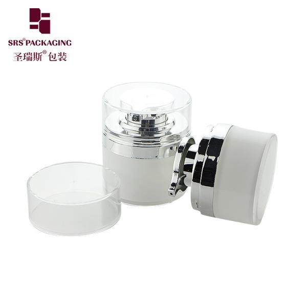 round shape custom color acrylic luxury airless eye cream bottle