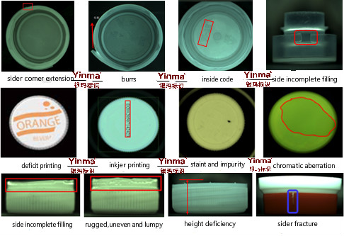 Systèmes intelligents de vision par ordinateur/équipement industriel d'inspection de vision