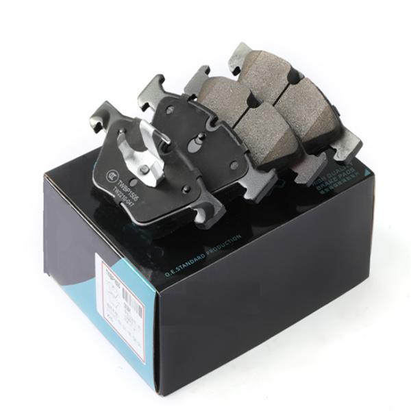 CCC Autos de cerámica de las pastillas de freno, piezas de automóvil de las pastillas de freno para Land Rover