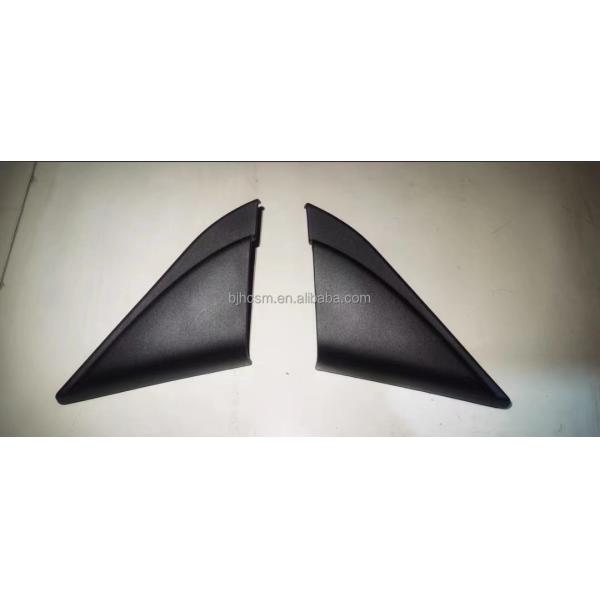 Chang 'an CS75 and CS95 Front Windshield Trim Cover for 2014- Closed Off-Road Vehicles