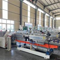 Extrusora de tubos de plástico linha de extrusão de máquina de fabricação de tubos ondulados HDPE