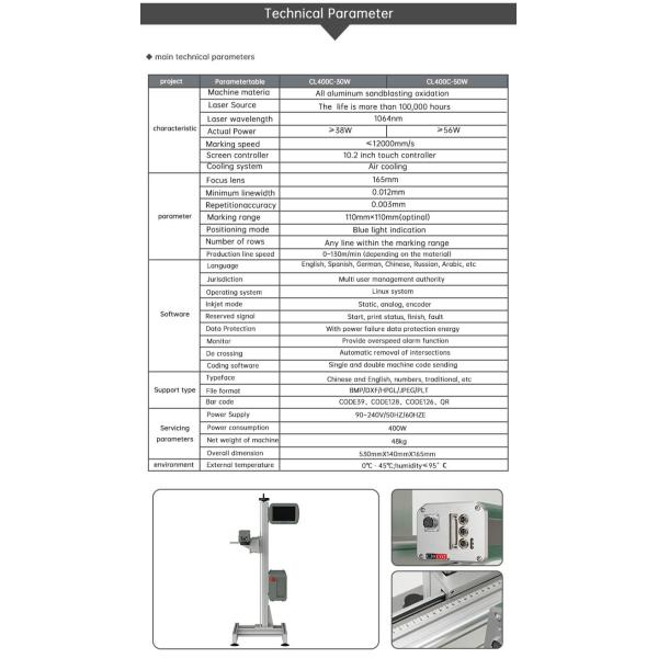 Machine de marquage laser à fibre métallique 20W 30W 50W 100W pour tuyaux