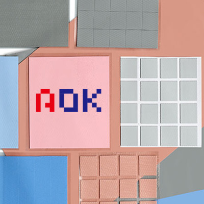 Погоды пусковой площадки C.P.U. Multiscene цвет термальной материальной устойчивый розовый