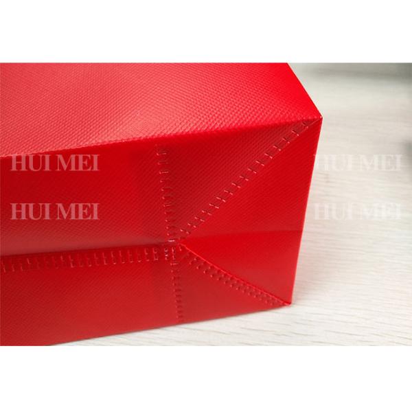 Breathable разрыв 105gsm Biodegradable сумок полипропилена не сплетенный анти-