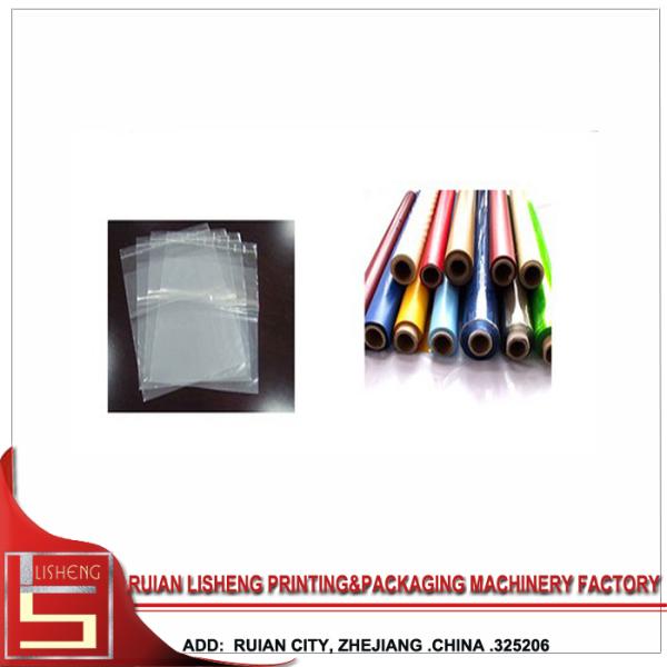 Plastic Processed PE extrusion blow molding machine For Polypropylene , Double Layer
