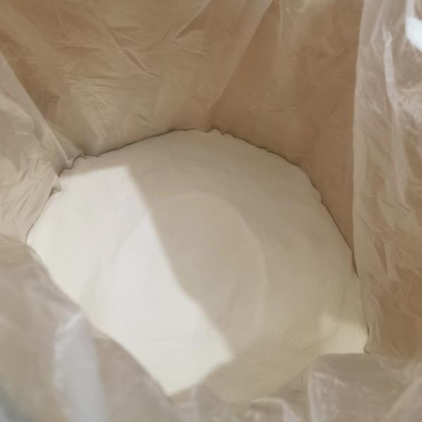 PVC Additives Industrial Lubricant GMS40 Glycerol Monostearate