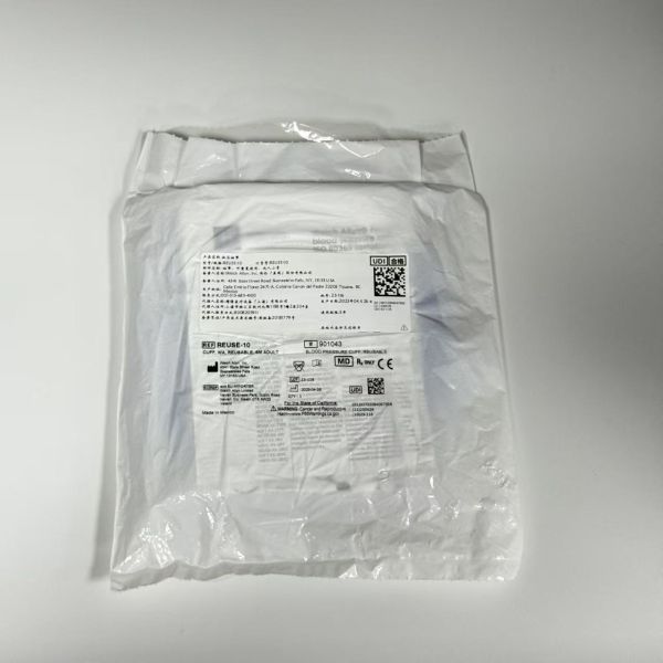 Welch Allyn Small Adult Size NIBP Cuff with FlexiPort Technology and Reusable Construction