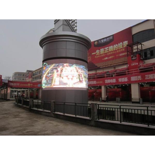 DIP Full Color LED Display Screen for Commercial Advertising / Vedio / Picture