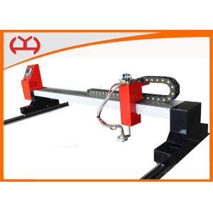 Gantry CNC Cutting Machine