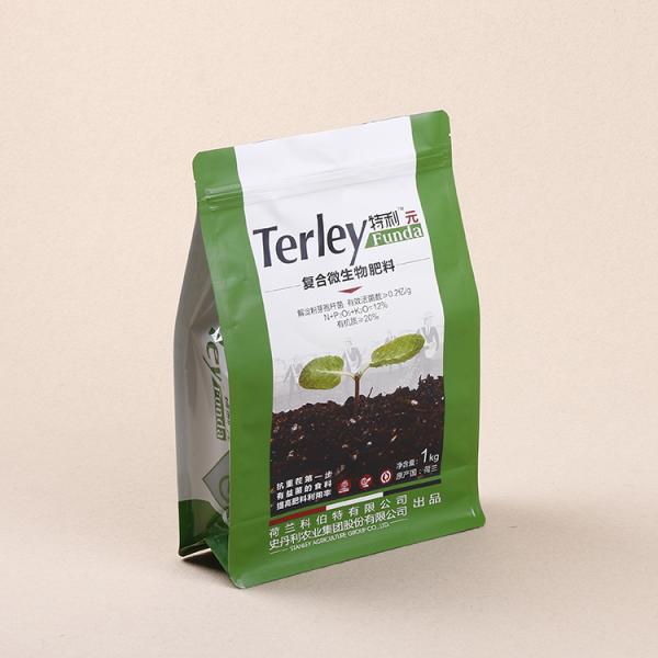 Water Proof Aluminum Foil Packaging Bags With Zipper Strong Sealing