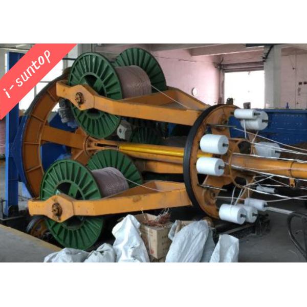 PN1250 5cores Cable Stranding Machine , 60HZ Wire Twisting Equipment