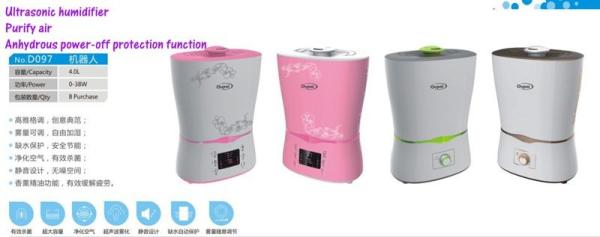 Atomizing humidifier ，Ultrasonic wave humidifier，Aromatherapy machine