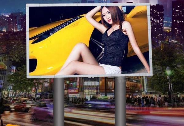 TOP Fixed Install P5 LED Screen Outdoor Iron Cabinet LED Display Waterproof Panel HD Advertising LED Screen 960x960mm