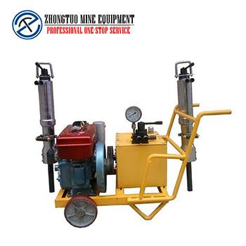 Engineering Tool Hydraulic Concrete Splitter 90-200mm Piston Stroke