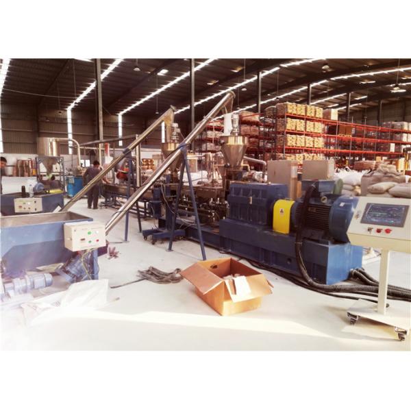 Low Noise Twin Screw Compounding Extruder , PP / PE Plastic Extrusion Machine