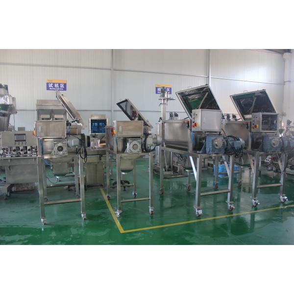 Coffee Powder Spice Powder Ribbon Mixer Machine By Electric And Air