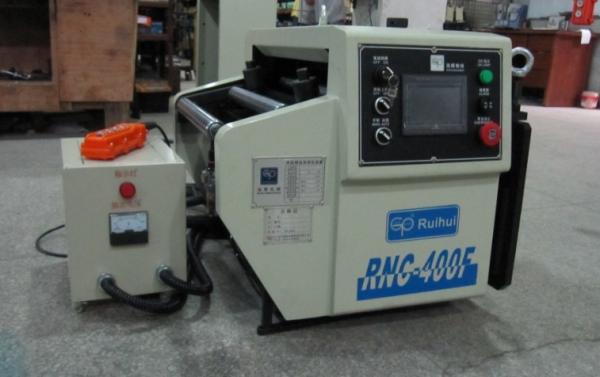 Automatic Strip Roll Feeder Manufacturers For Mechanical Punching Machine Nc Leveller Feeder