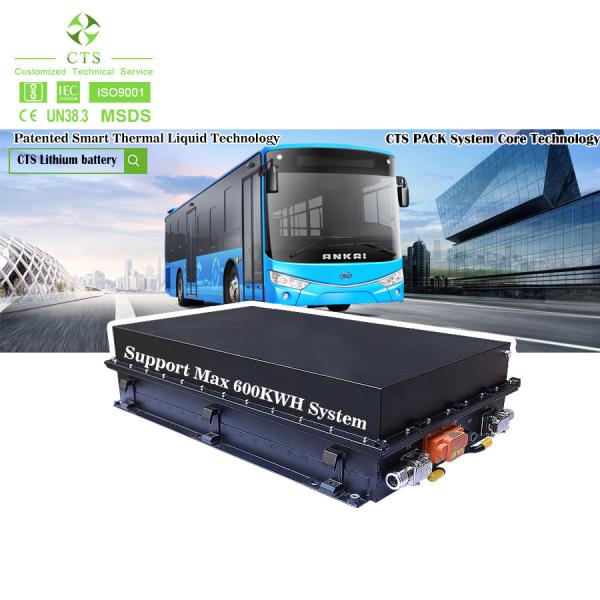 Heavy Duty Battery 500V 600V Lithium Ion 100kwh 180kwh 200kwh LFP Battery Module For Electric Truck Bus
