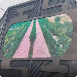 Стройное освещение LED сетевой экран RGB водонепроницаемый Ip67 Прозрачный