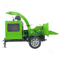 wood chipper wood chipper shredder wood chipper machine diesel wood chipper shredder