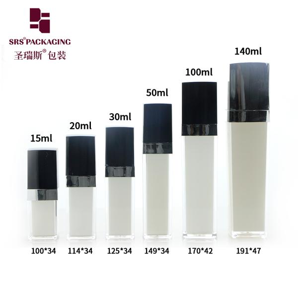 L050 square shape L050 15ml 20ml 30ml 50ml lotion bottle china supplier