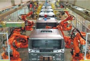 Zhengzhou Hongyang Automobile Sales Service Co., Ltd.