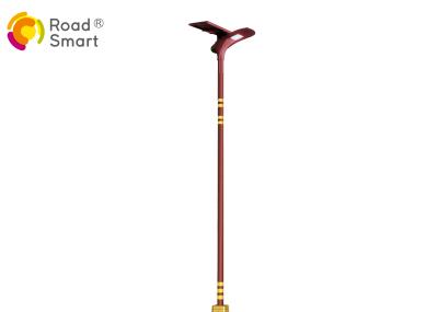 IP65 Rating Intelligent Solar Street Light 12V For Park / Garden / Pathway