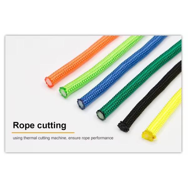 Наружная спасательная веревка для экстренных случаев